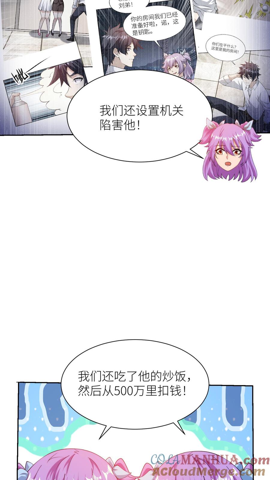 15.jpg