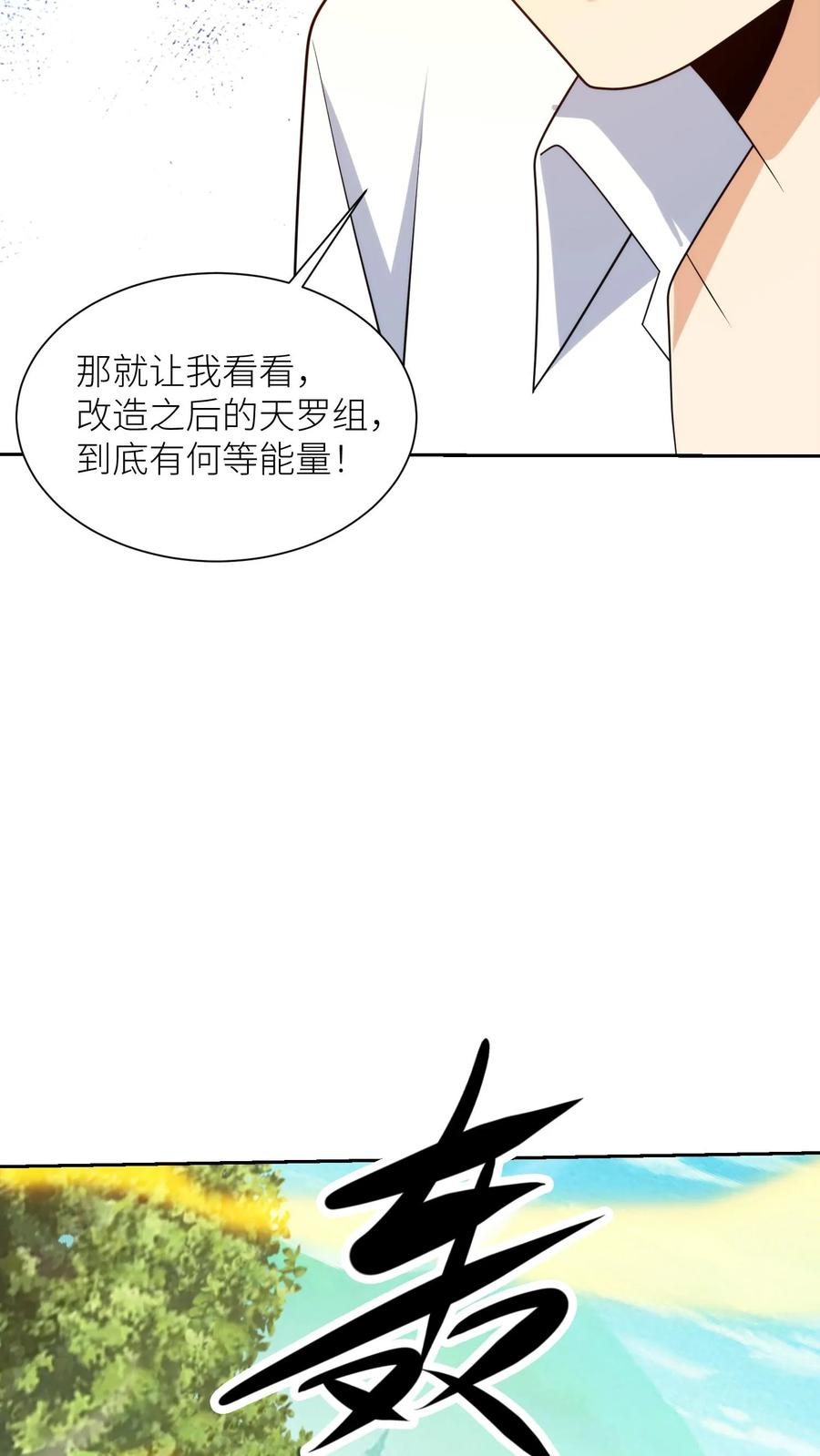 26.jpg
