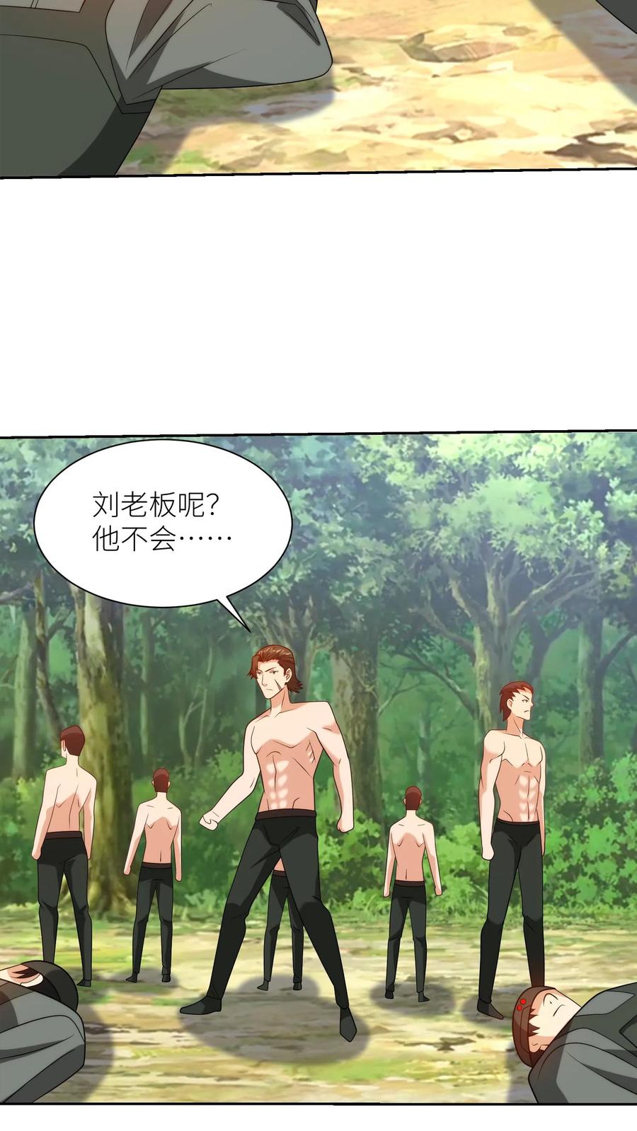 6.jpg