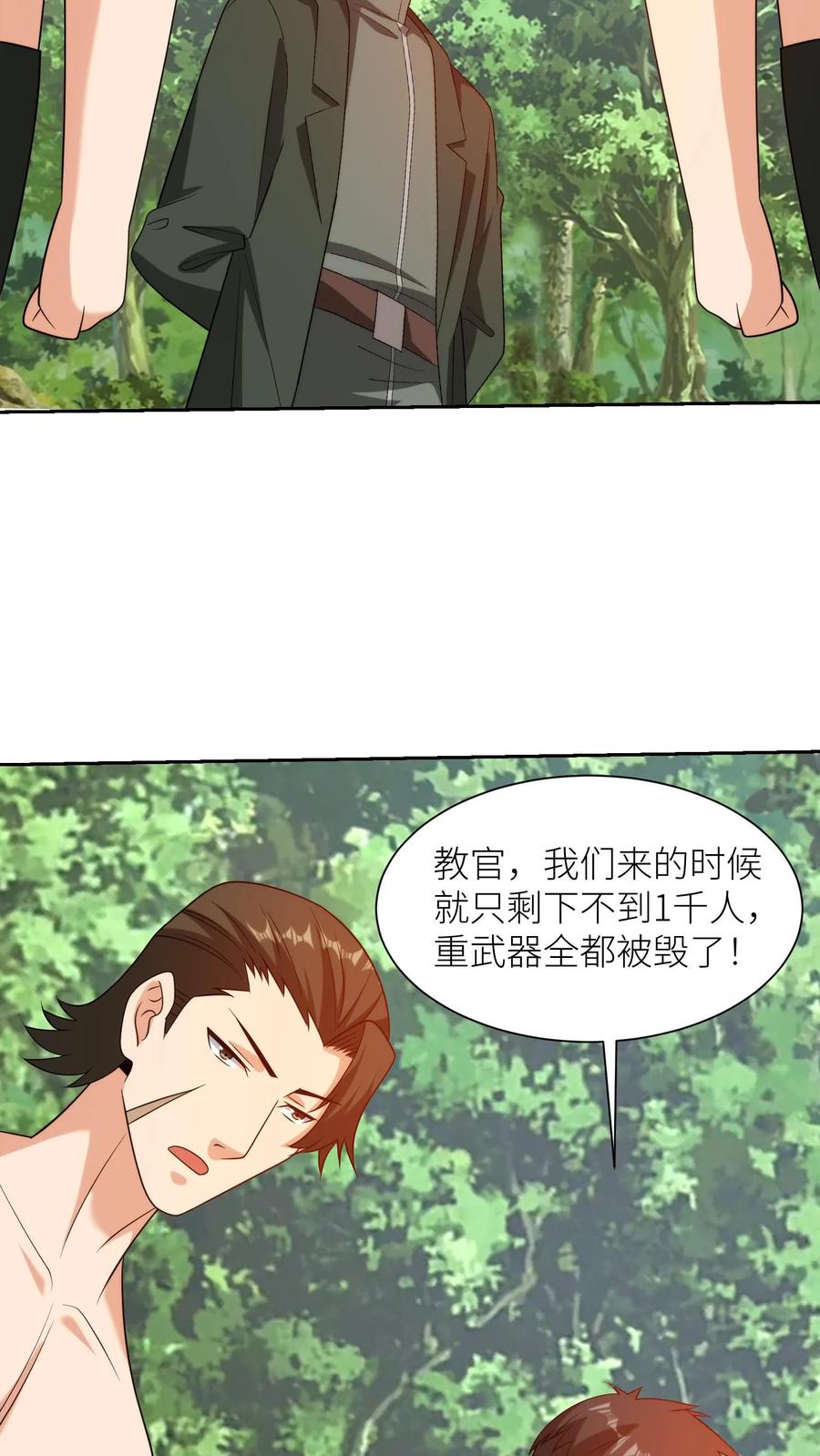 24.jpg