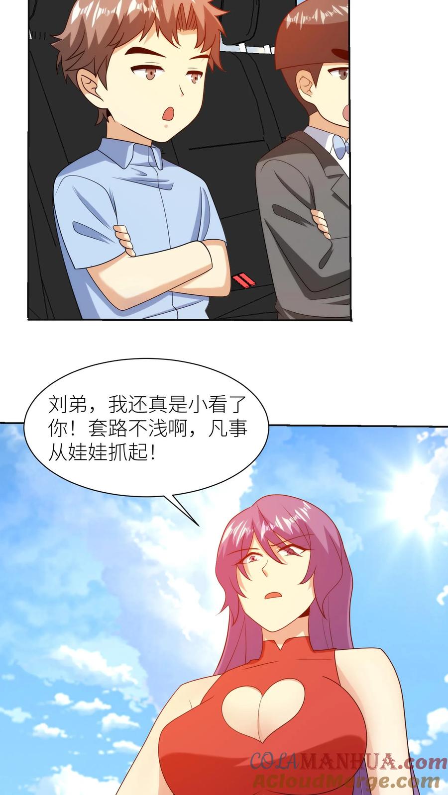 18.jpg