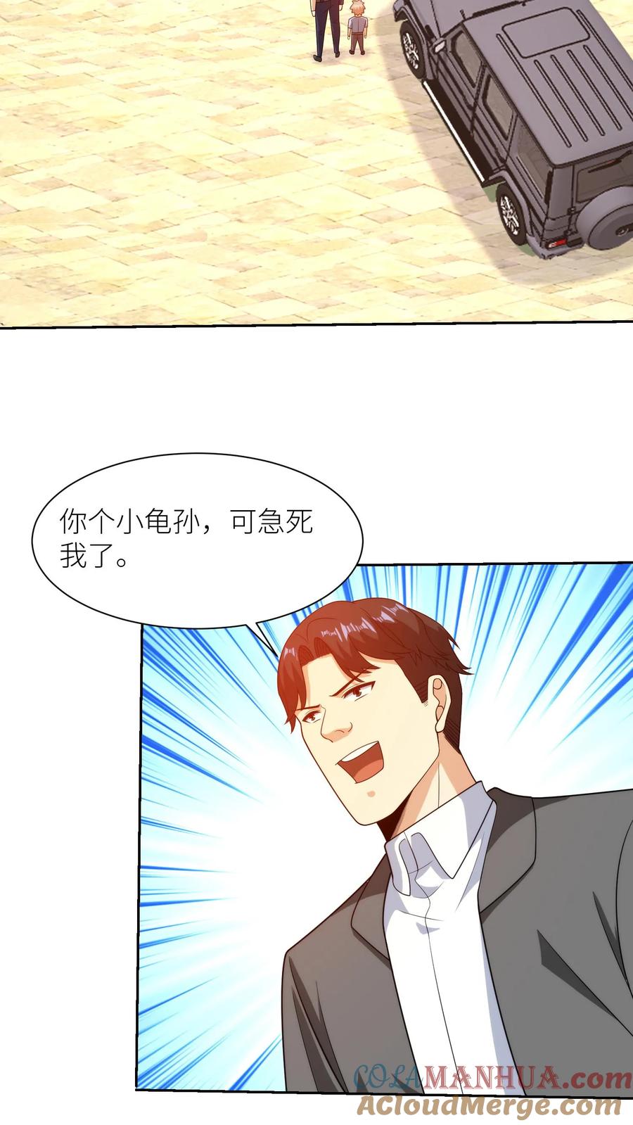 23.jpg