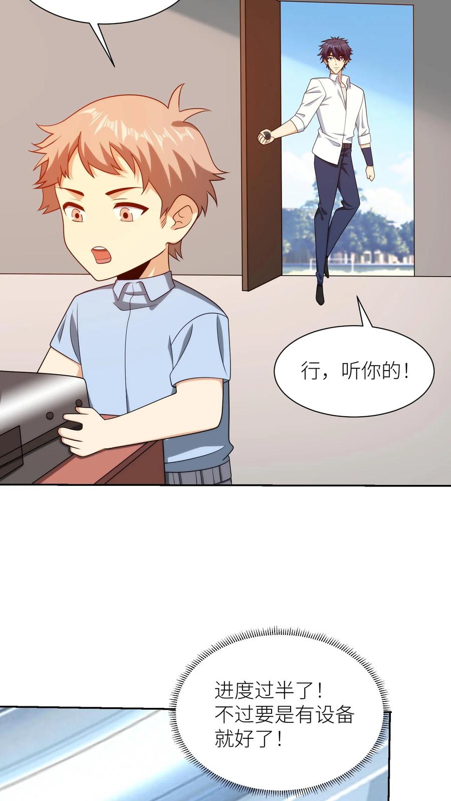 8.jpg