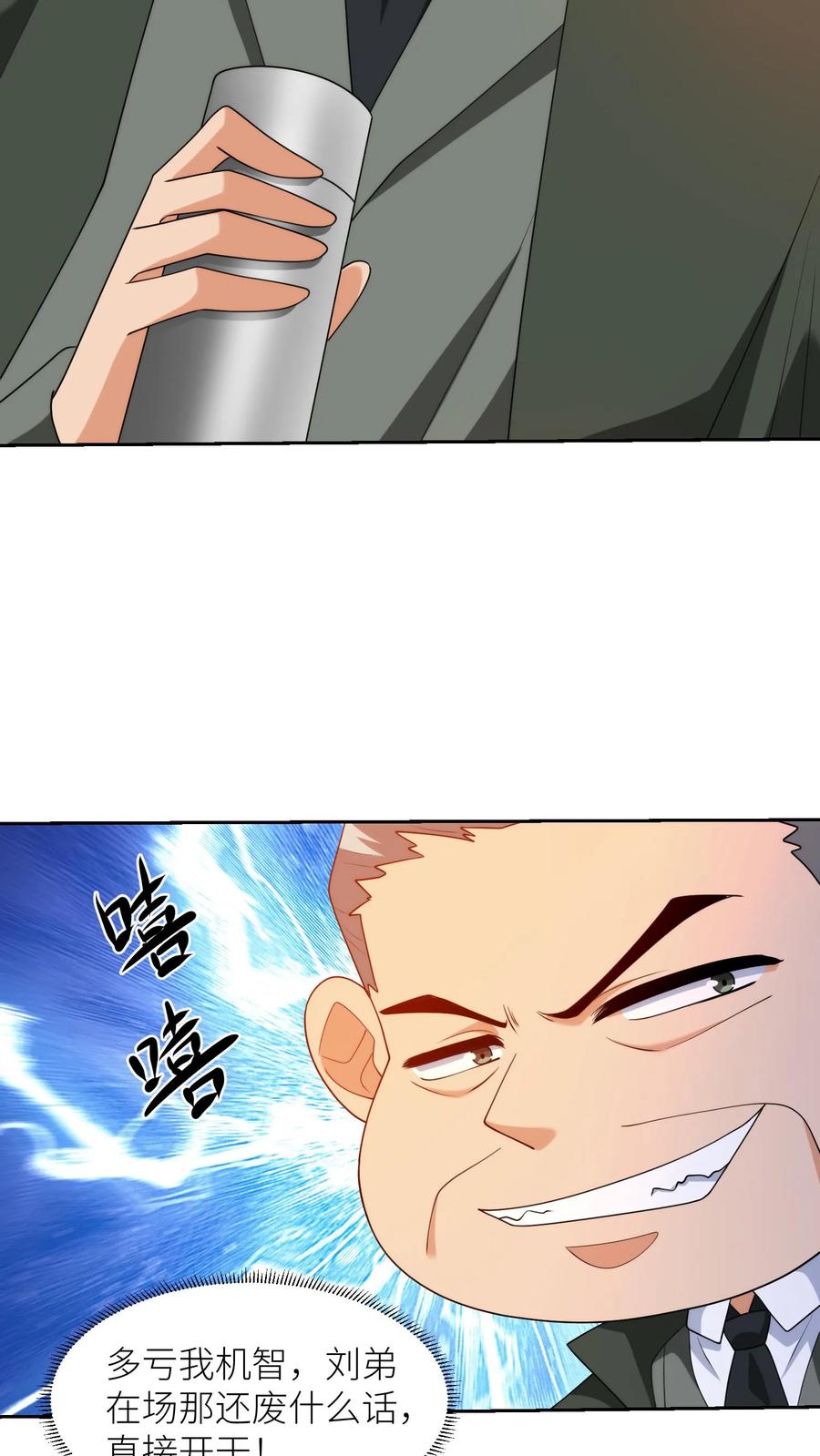 5.jpg