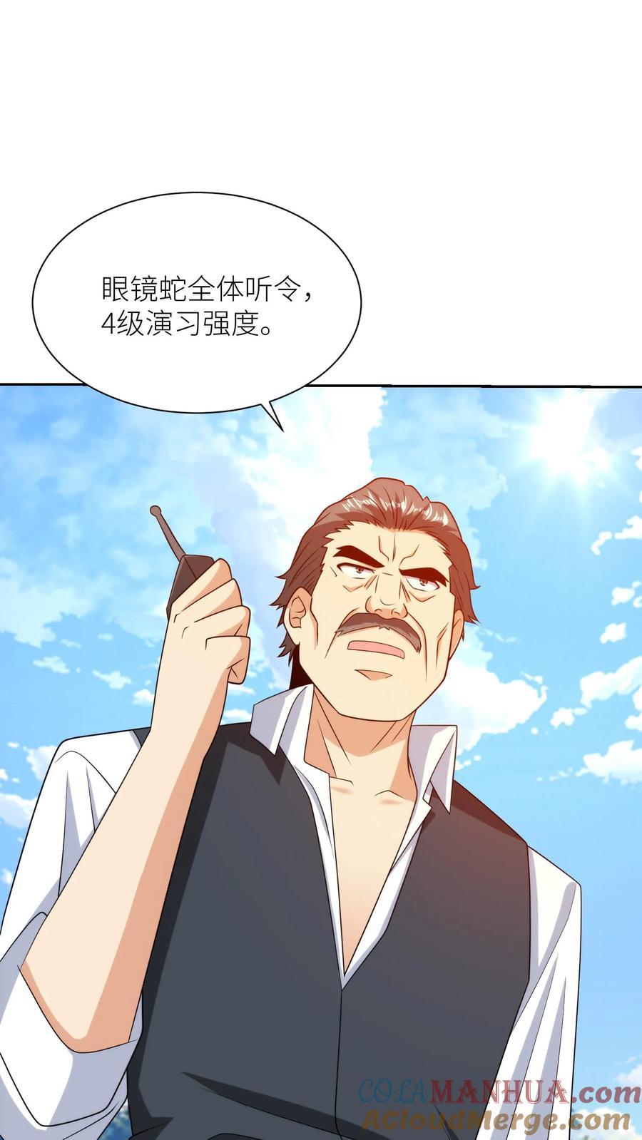 5.jpg