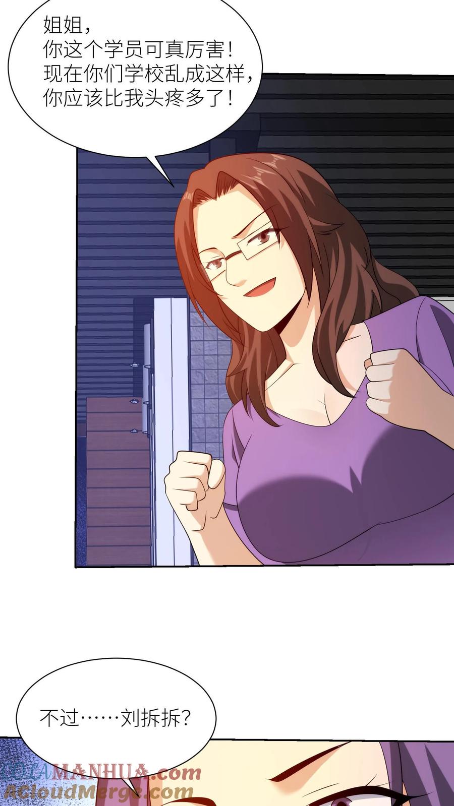23.jpg