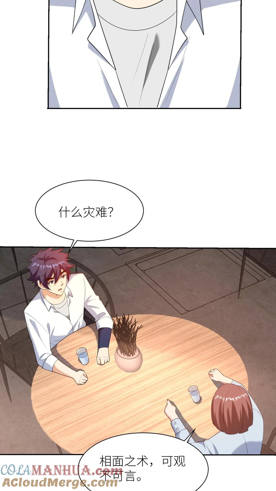 27.jpg