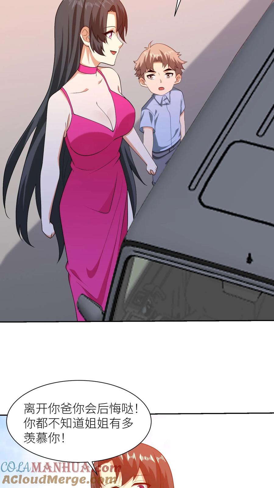 21.jpg