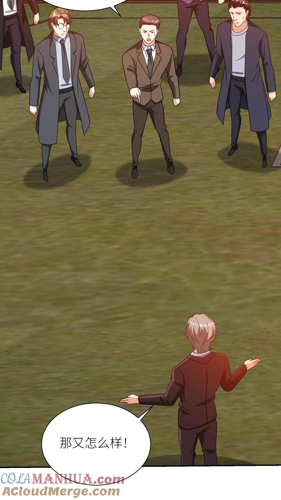 5.jpg