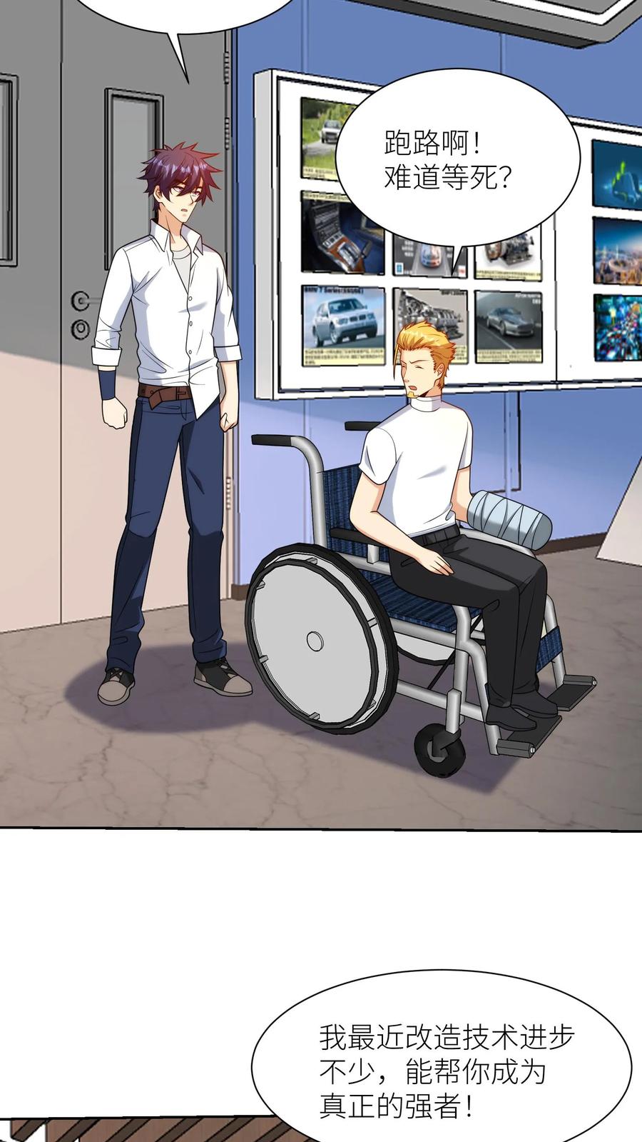 20.jpg