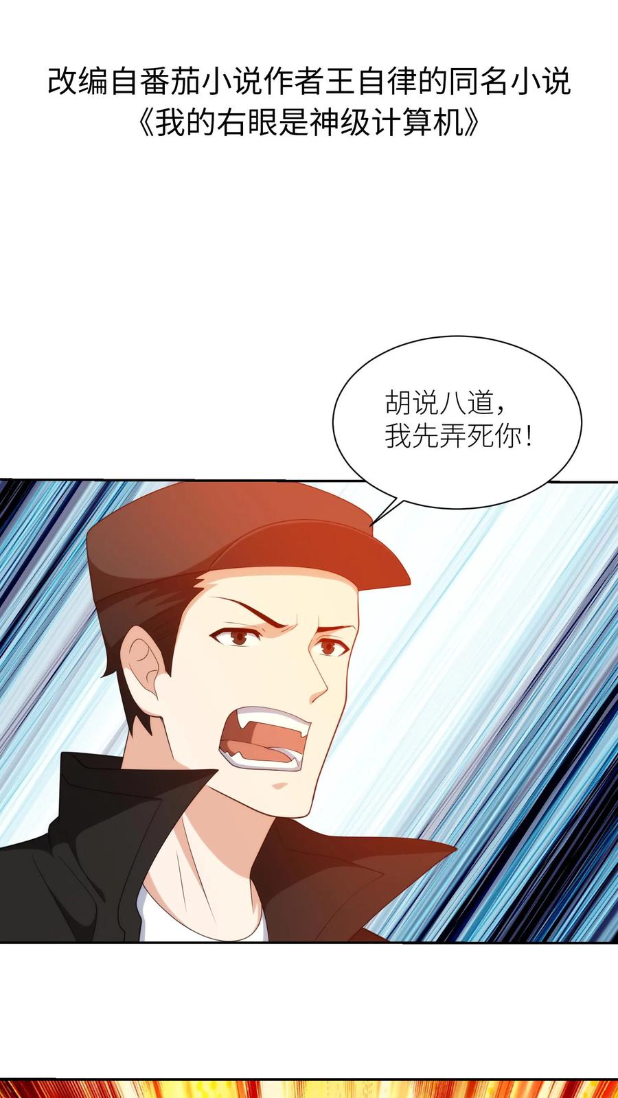 2.jpg