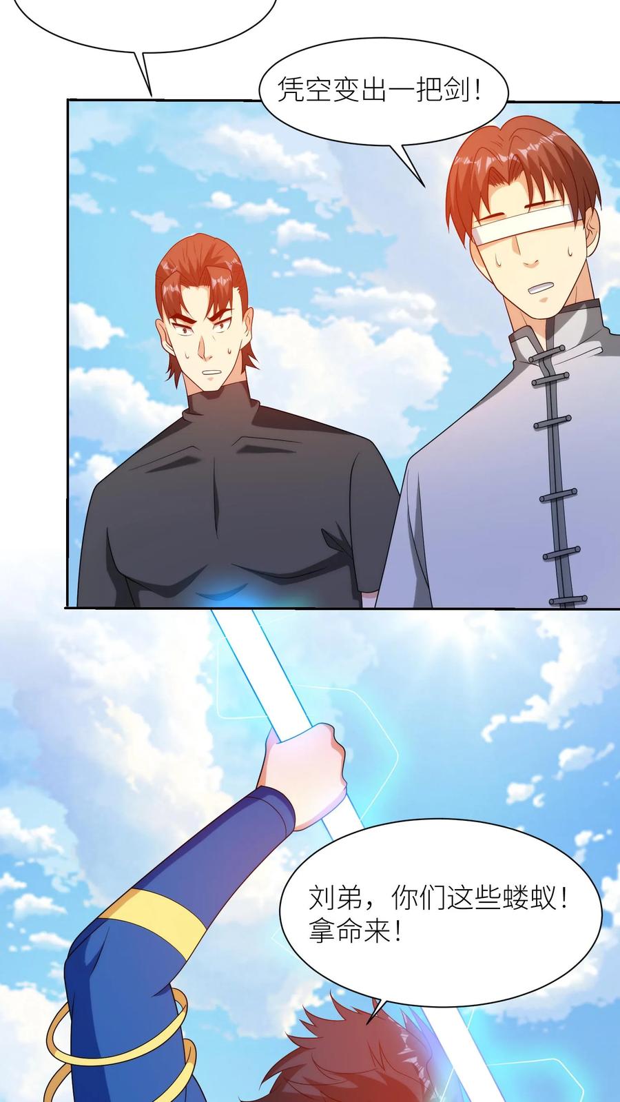 10.jpg
