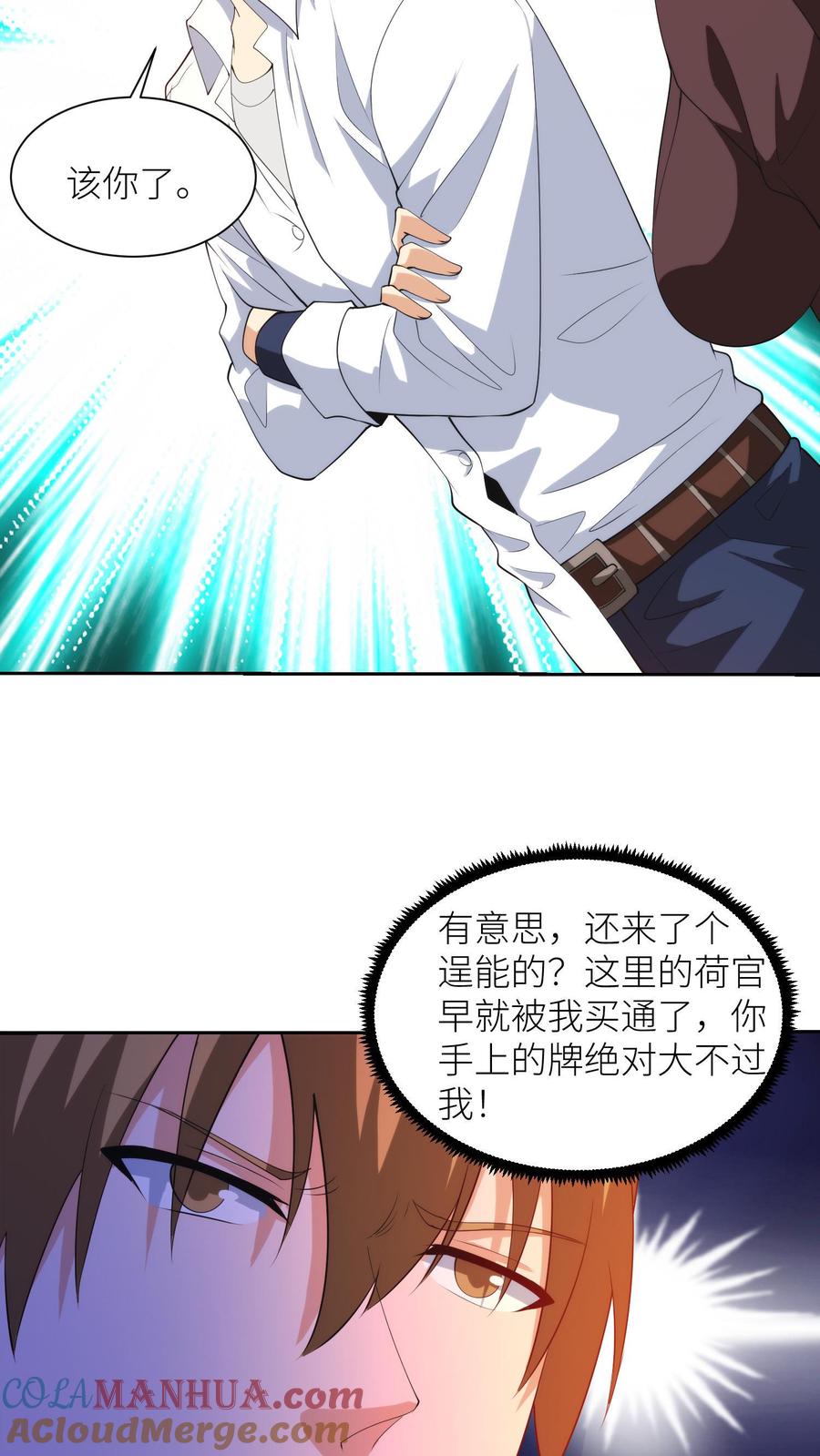 9.jpg