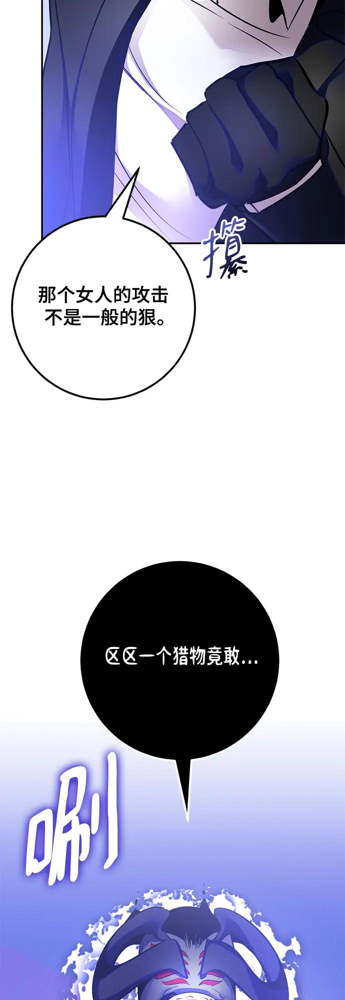 59.jpg