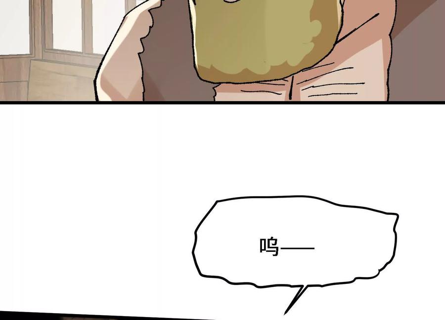 166.jpg