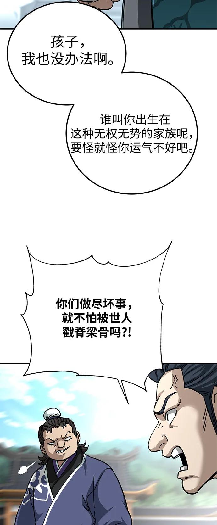56.jpg