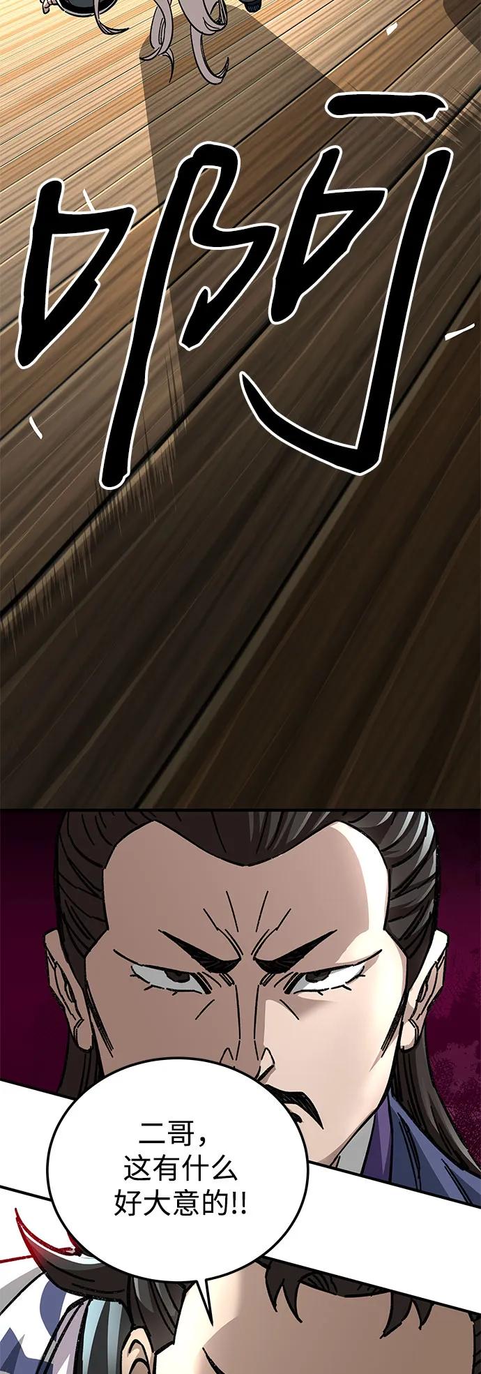 68.jpg