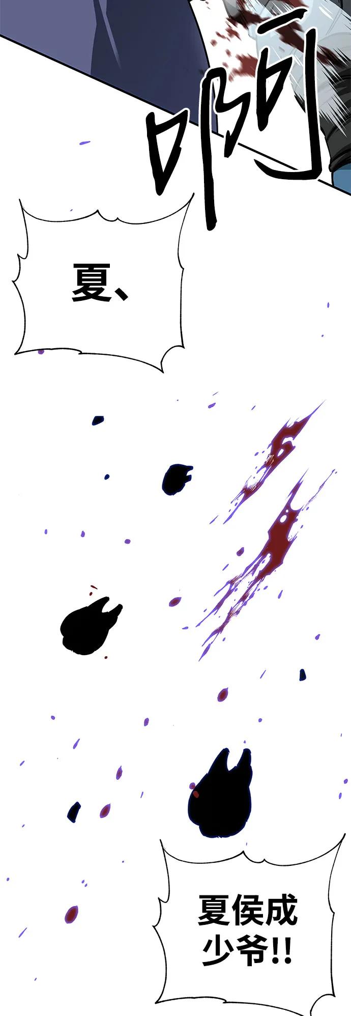 77.jpg
