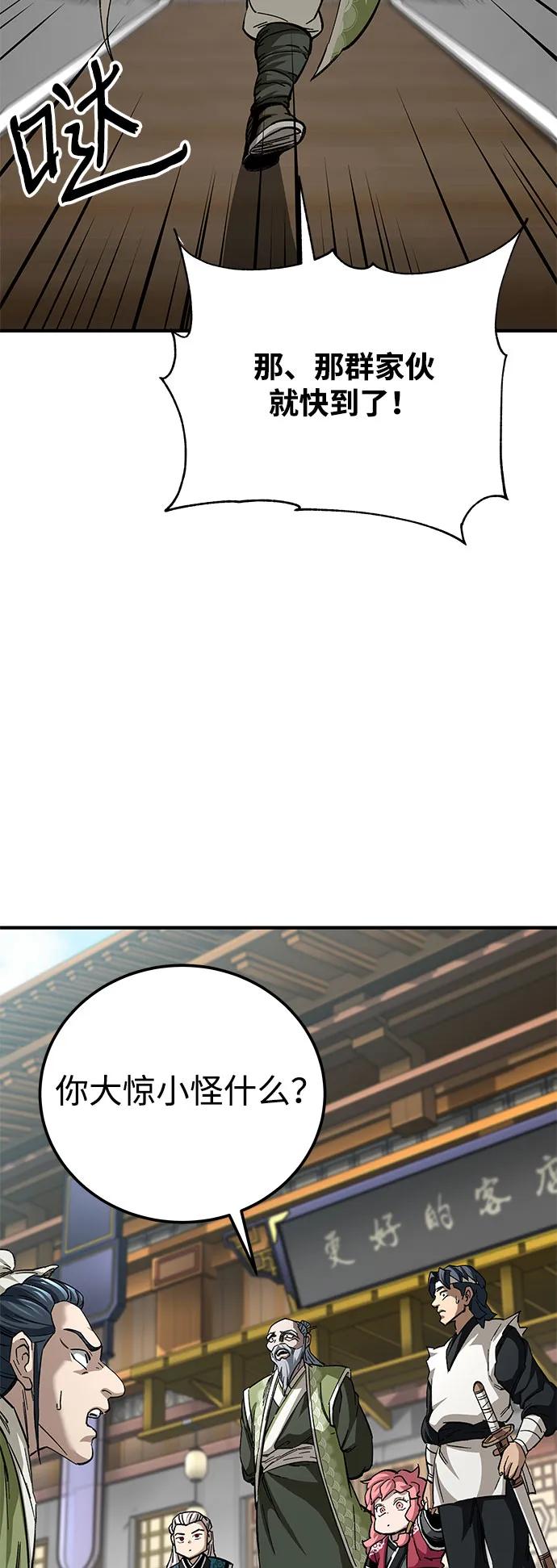 39.jpg