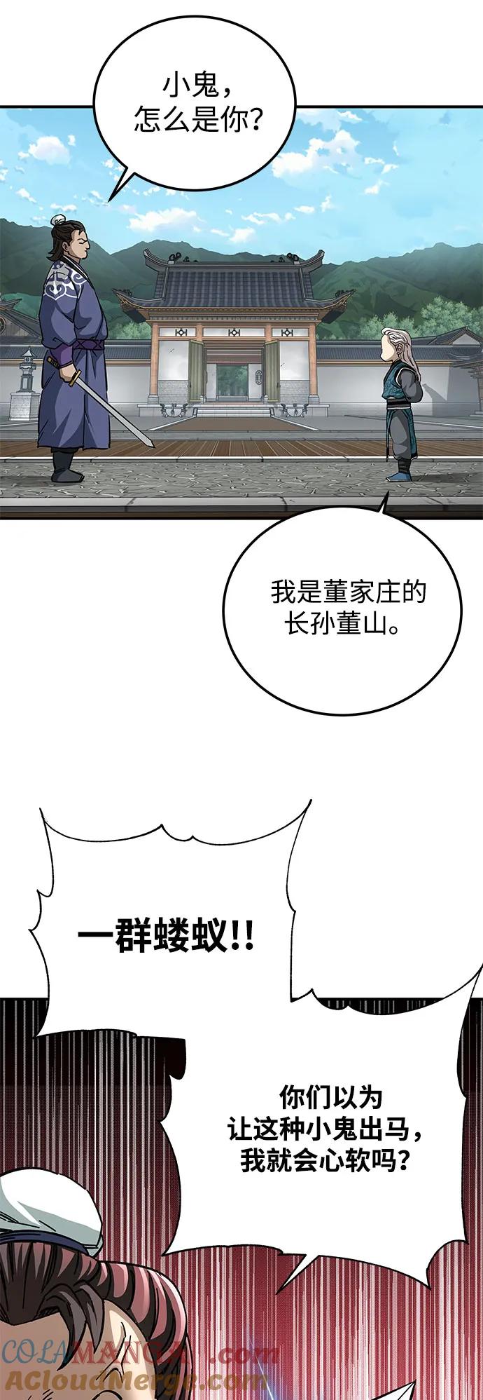 61.jpg