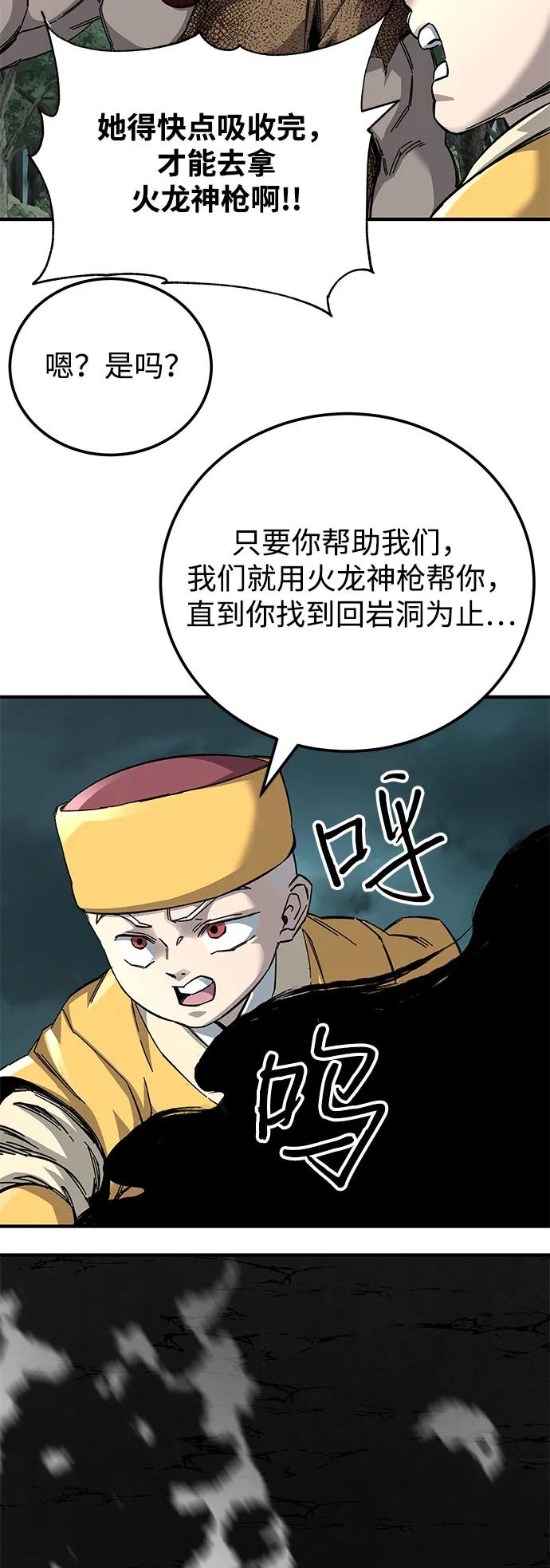 106.jpg