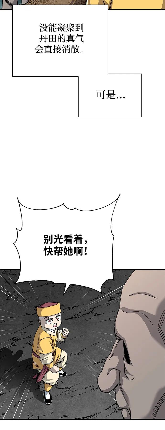 104.jpg