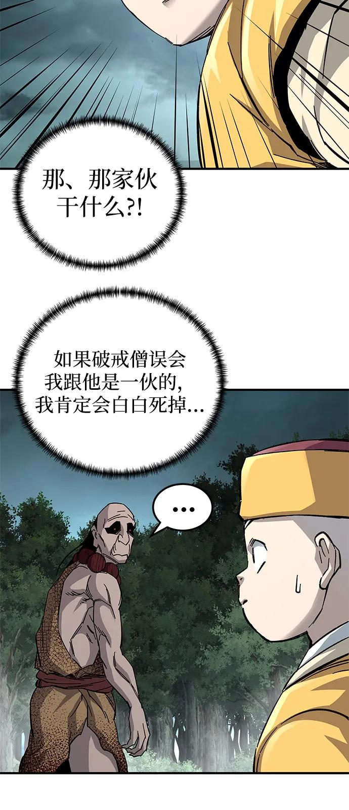 62.jpg