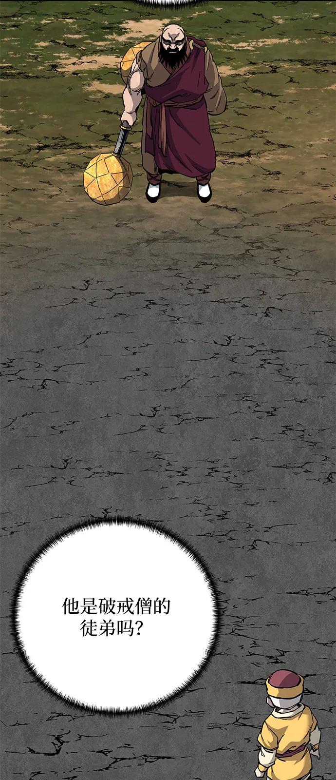 90.jpg