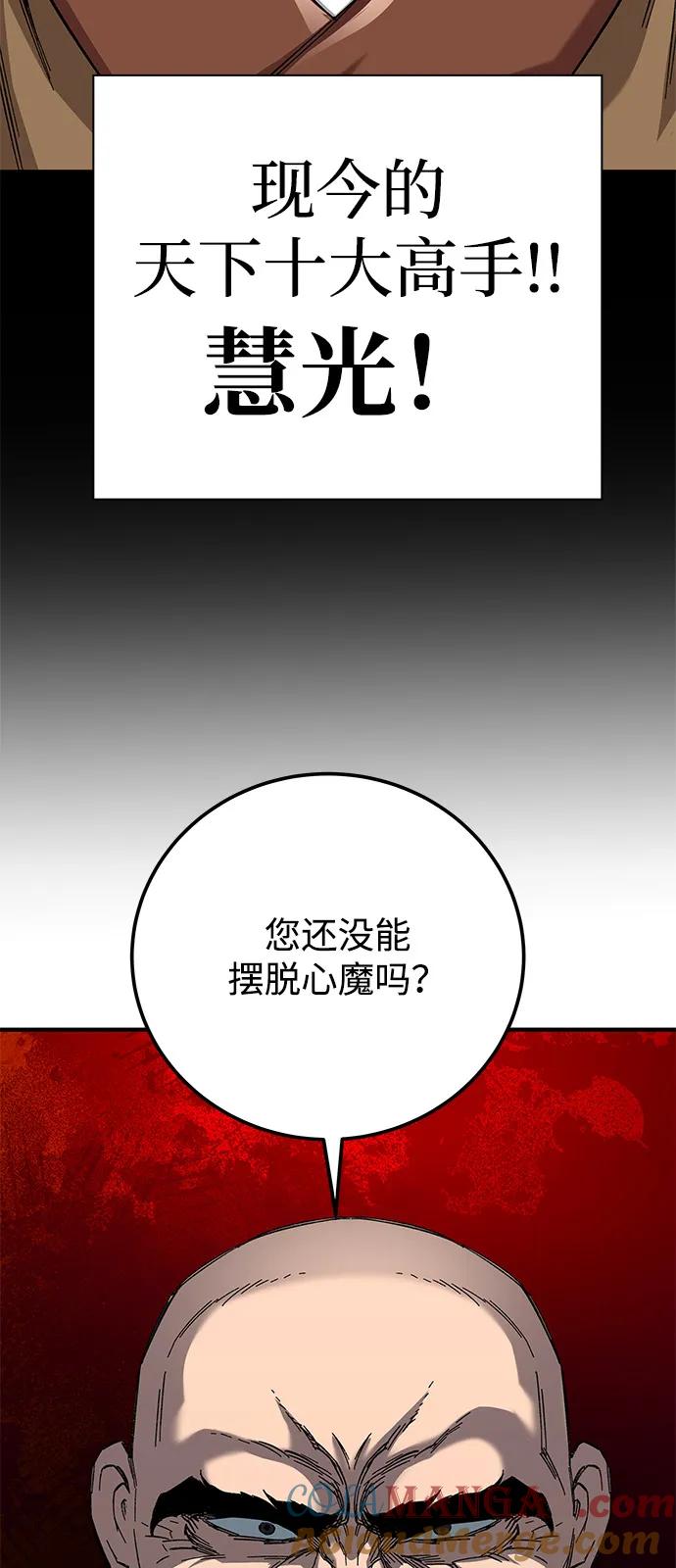 88.jpg