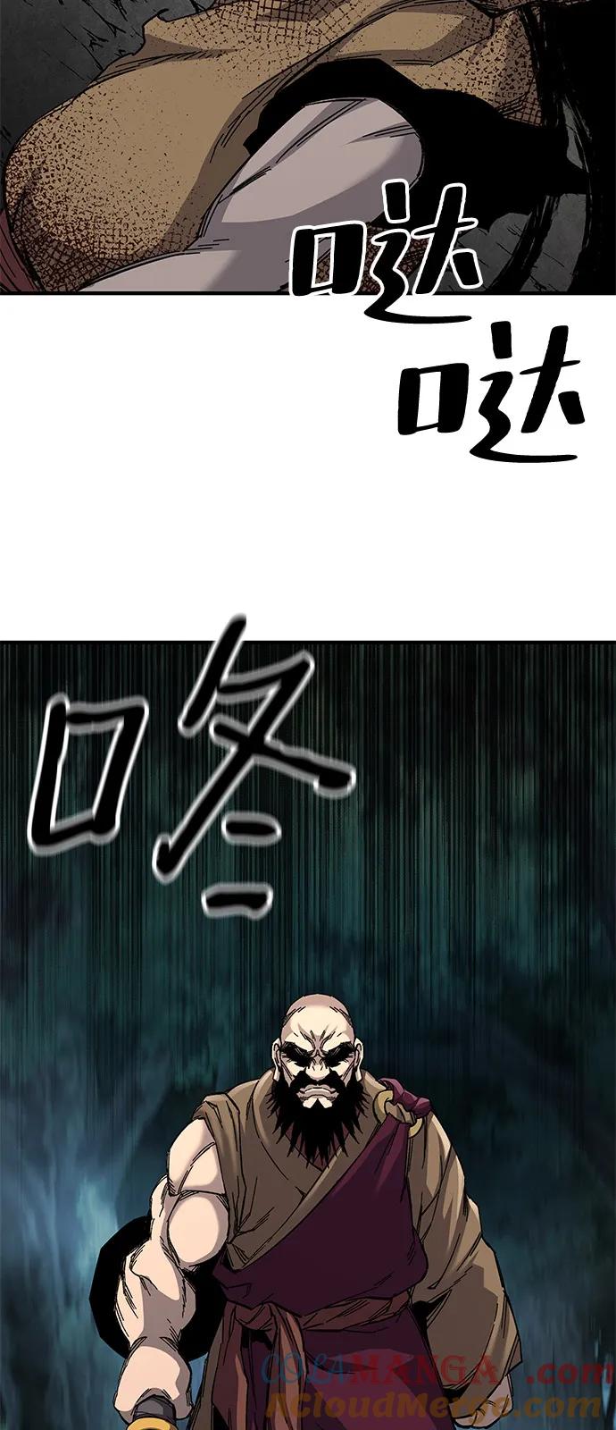 82.jpg