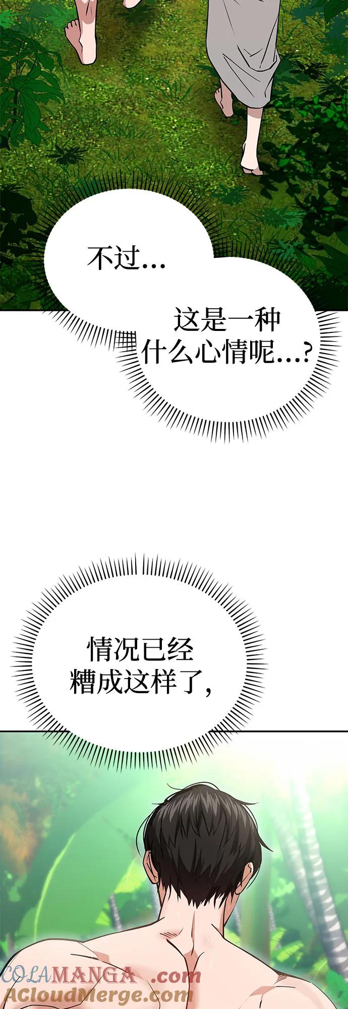 61.jpg