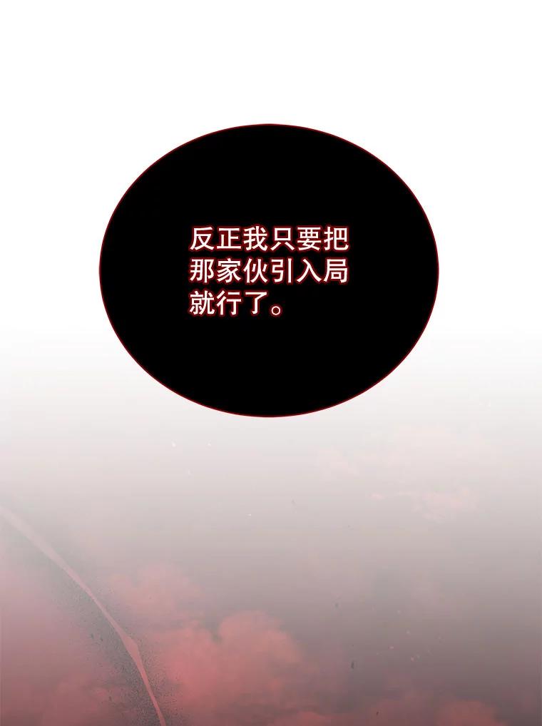 90.jpg