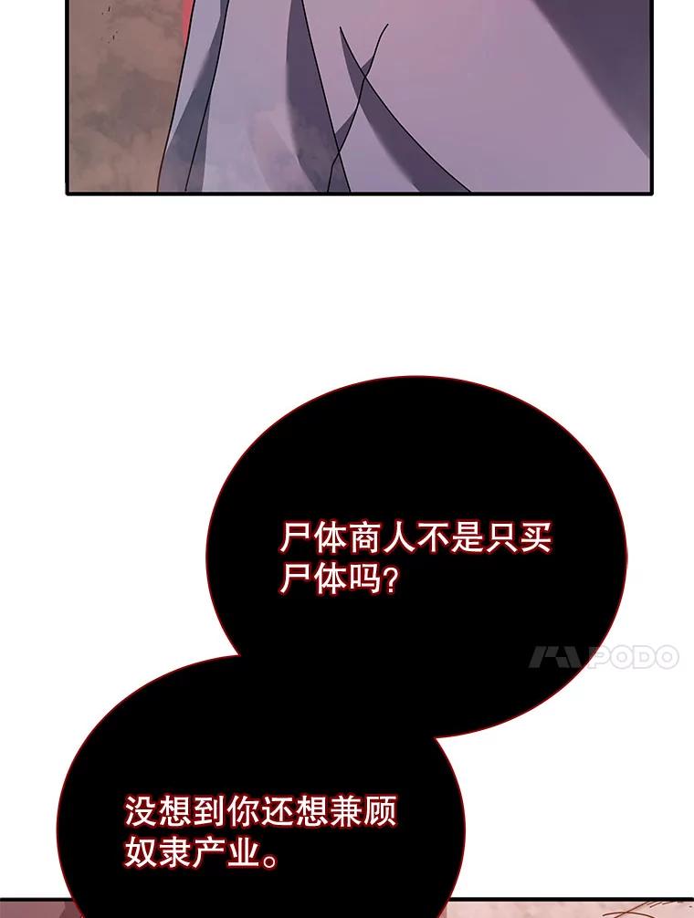 82.jpg