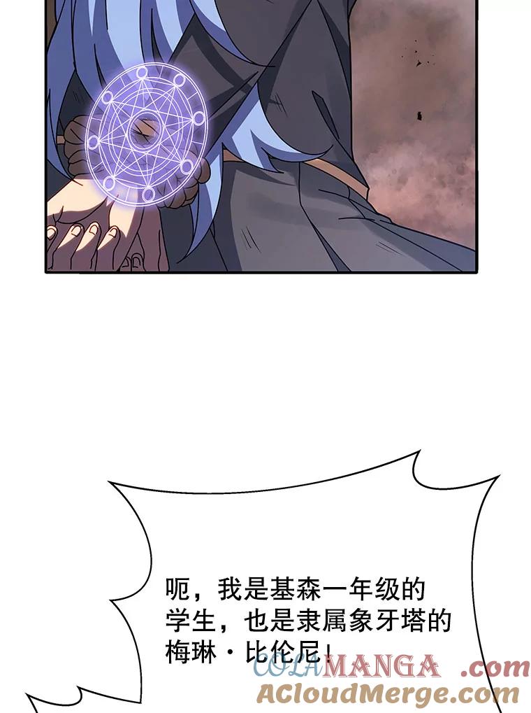 109.jpg