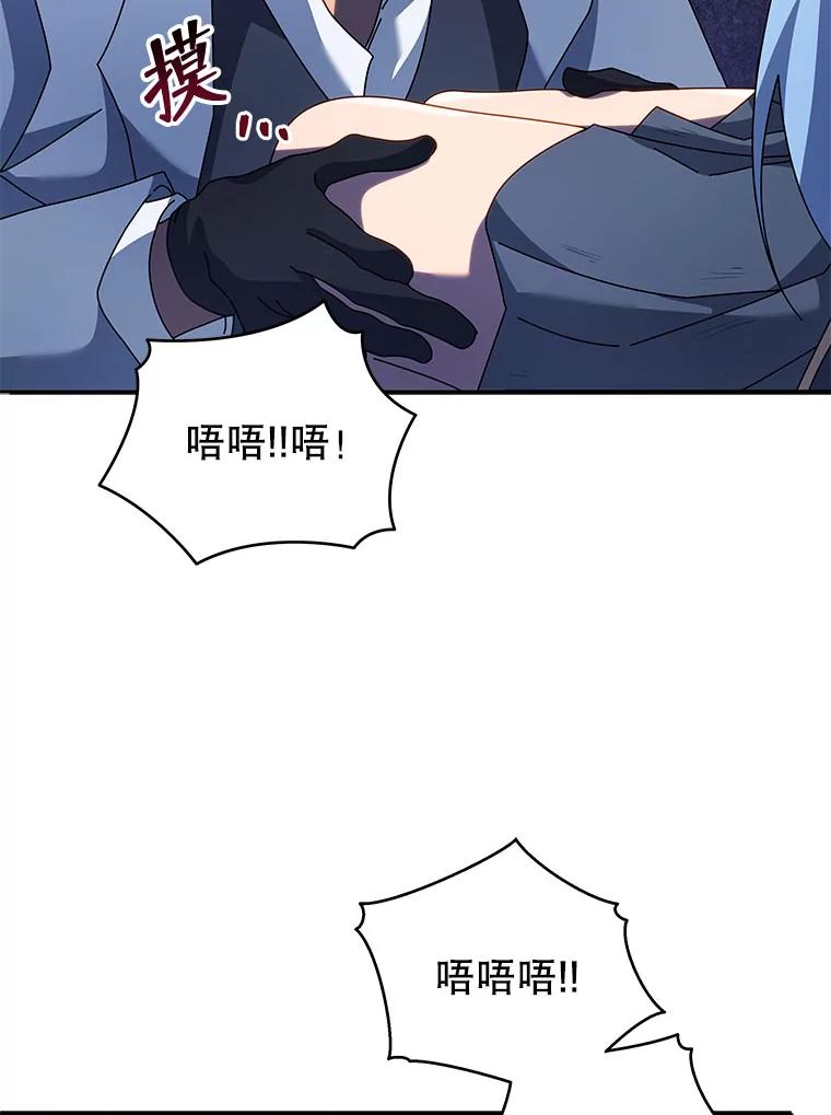 102.jpg