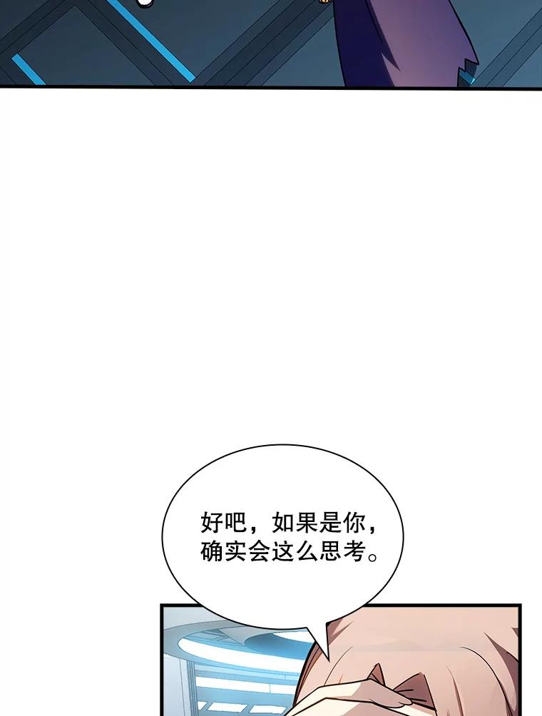 76.jpg