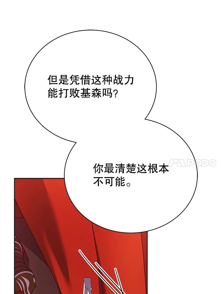 67.jpg
