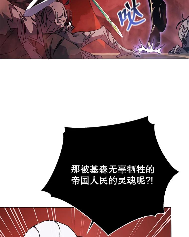 76.jpg