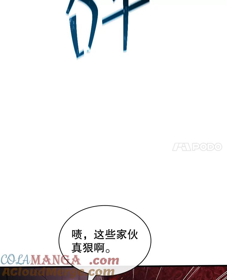 117.jpg