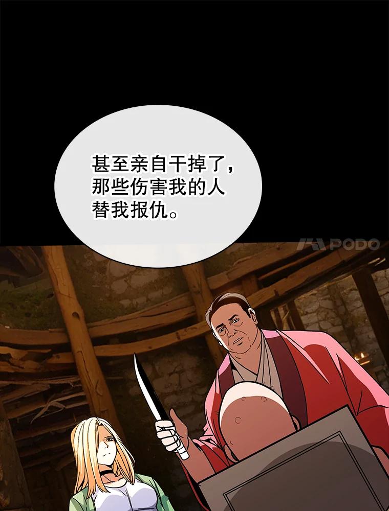 80.jpg