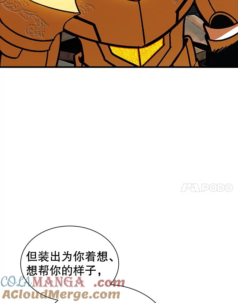 93.jpg