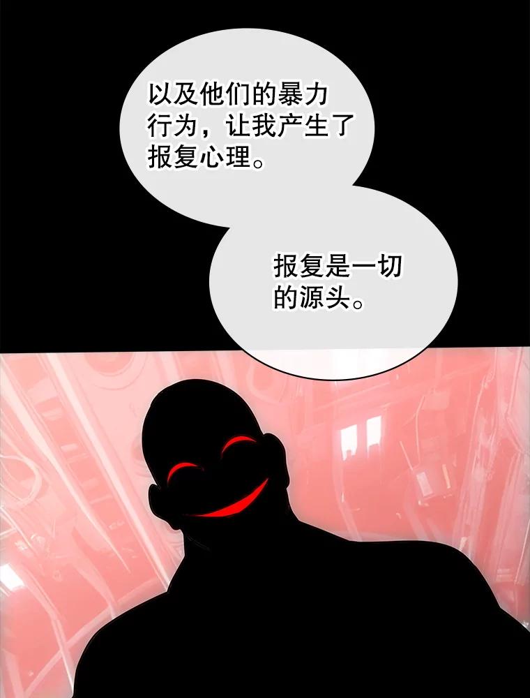 76.jpg