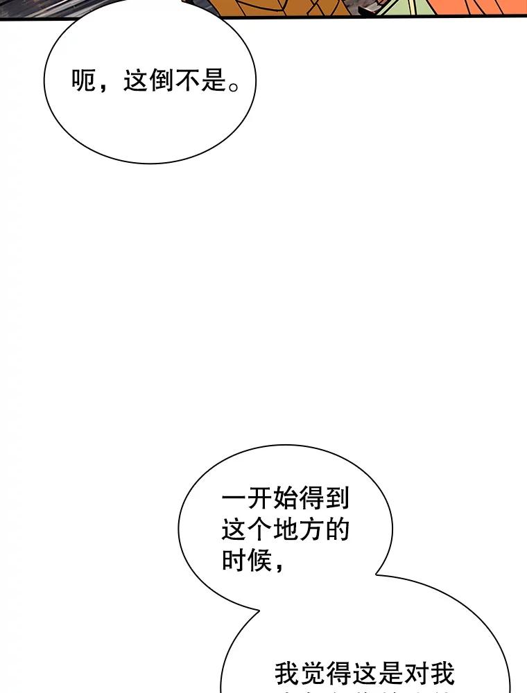 71.jpg