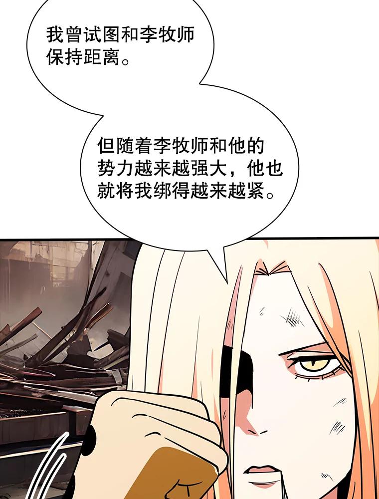 82.jpg