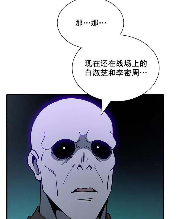 82.jpg