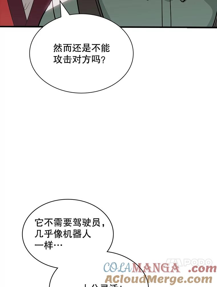 77.jpg