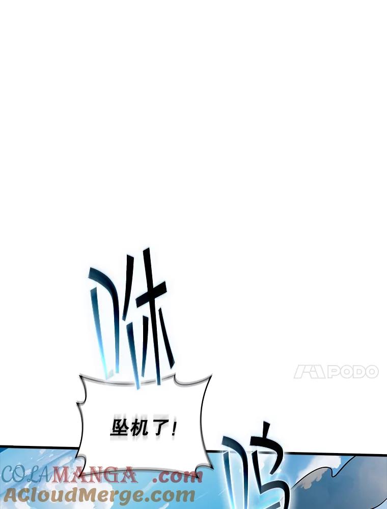 97.jpg
