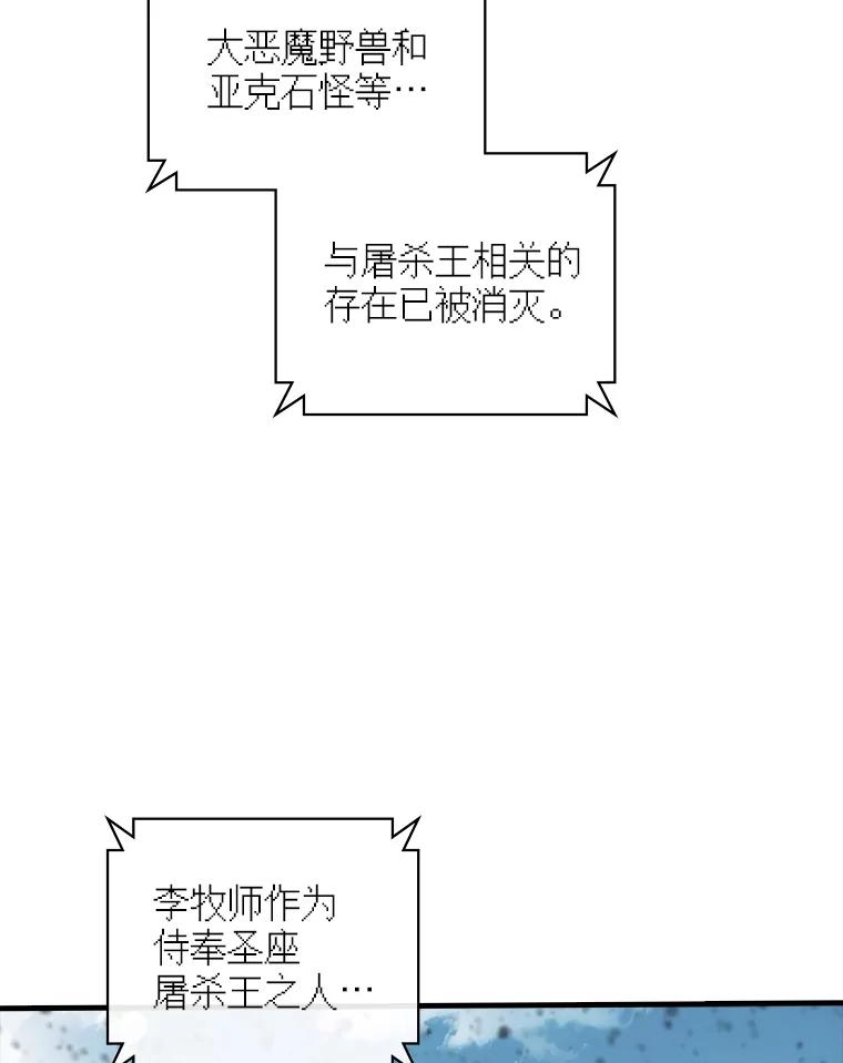 67.jpg