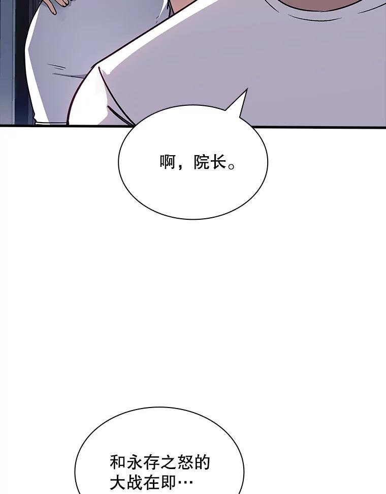 104.jpg