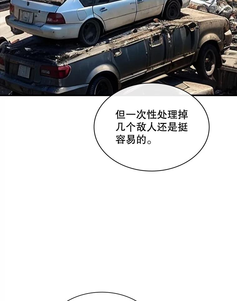 67.jpg